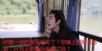 我在娱乐圈演戏吃瓜